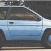 Peugeot Agades (Heuliez), 1989