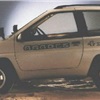 Peugeot Agades (Heuliez), 1990
