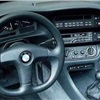 BMW Nazca M12 (ItalDesign), 1991 - Interior