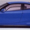 Pininfarina Ethos 2, 1993