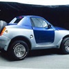Cardi Tetra (Cardi), 1997