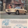 Vintage advertisement for the first Pininfarina Fiat 2300 Coupé Speciale 2 Posti  Prototype