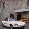 Pininfarina Modello PF Sigma, 1963