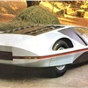 Ferrari Modulo (Pininfarina), 1970