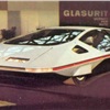 Turin Motor Show 1970
