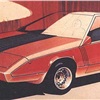 Ford Corrida (Ghia), 1976 - Design Sketch