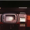 Mazda MX-81 Aria (Bertone), 1981 - Interior