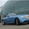 Rolls-Royce Hyperion (Pininfarina), 2008