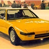 November 1970 displayed at the Turin Salon
