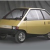 Ford Manx Urban Car (Ghia), 1975