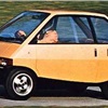 Ford Manx Urban Car (Ghia), 1975