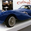 Colani L'Aiglon – Blue Coupe