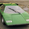 Lamborghini Countach LP400 3rd Prototype