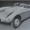 Bertone Arnolt-Bristol DeLuxe, 1953