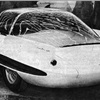 Alfa Romeo Super Flow I (Pininfarina), 1956