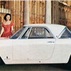 Lancia Appia II Serie Coupe Prototipo (Pininfarina), 1956