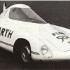 Fiat-Abarth 500 Record (Pininfarina), 1958