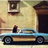 Ferrari 400 Superamerica Coupe Speciale (Pininfarina), 1959