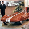 Ghia Dragster IXG, 1961