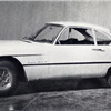 Ferrari Superfast II (Pininfarina), 1960