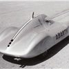 Fiat-Abarth 750/1000 Record (Pininfarina), 1960