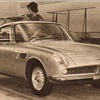 ASA 1000 Ferrarina (Bertone), 1961