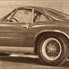 Aston Martin DB4 GT Jet (Bertone), 1961