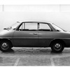 Fiat 600 D Berlinetta Aerodinamica Modello “Y” (Pininfarina), 1961