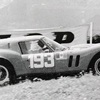Ferrari 250 GT SWB 'Breadvan' (Drogo), 1962