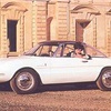 Alfa Romeo Giulietta SS Coupé Speciale Aerodinamica (Pininfarina), 1962