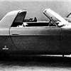 Fiat 2300 Cabriolet Speciale (Pininfarina), 1963