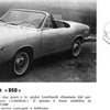 Fiat 850 Libellula (Francis Lombardi), 1964