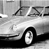 Fiat 2300 S Coupé Speciale 2 Posti (Pininfarina), 1964
