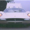 Ferrari 365 P Berlinetta Speciale (Pininfarina), 1966