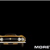 Fiat 124 Coupé (Moretti), 1967  - Brochure