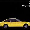 Fiat 124 Coupé (Moretti), 1967  - Brochure