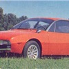 Lancia Flavia Super Sport (Zagato), 1967