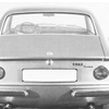 Fiat Dino Berlinetta Prototipo (Pininfarina), 1968