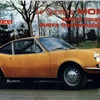 Fiat 850 Sportiva Coupé S2 (Moretti), 1969-71