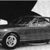 DebTomaso Mustela (Ghia), 1969 - Turin'69