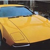 DeTomaso Pantera (Ghia), 1970-71