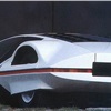 Ferrari Modulo (Pininfarina), 1970