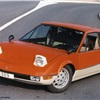 Porsche Murene (Heuliez), 1970