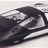 Ferrari Modulo (Pininfarina), 1970