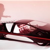 Ferrari Modulo (Pininfarina), 1970