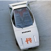 Alfa Romeo Alfasud Caimano (ItalDesign), 1971