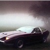 Aston Martin DBS V8 'Sotheby Special' (Ogle Design), 1972