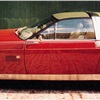 Aston Martin DBS V8 'Sotheby Special' (Ogle Design), 1972