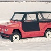 Fiat 126 Minimaxi (Moretti), 1973