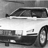 Sbarro SV1, 1973